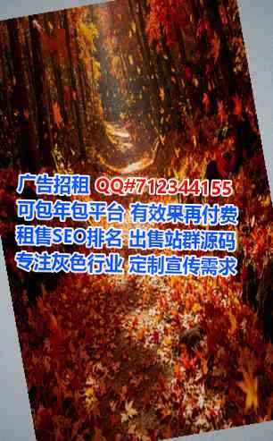 前进卵子品牌策划工作室